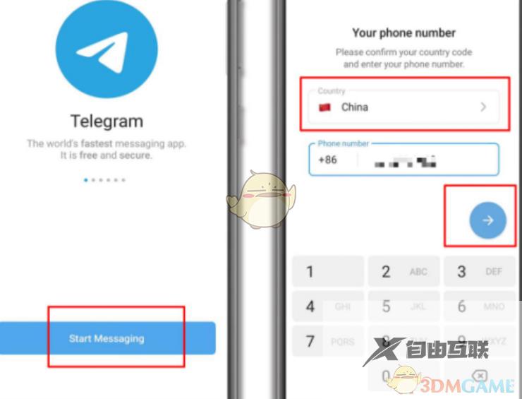 telegram收不到短信验证解决办法