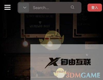 课优空间账号注册方法