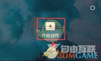 剪映视频降噪设置方法