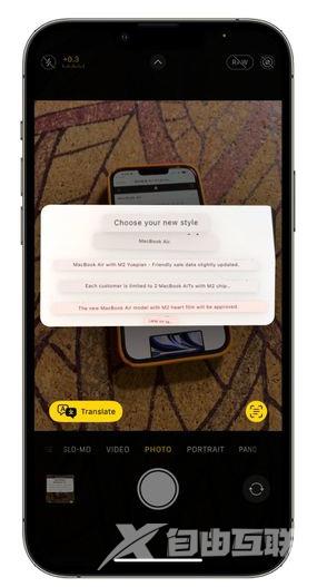 ios16相机实时翻译功能使用方法